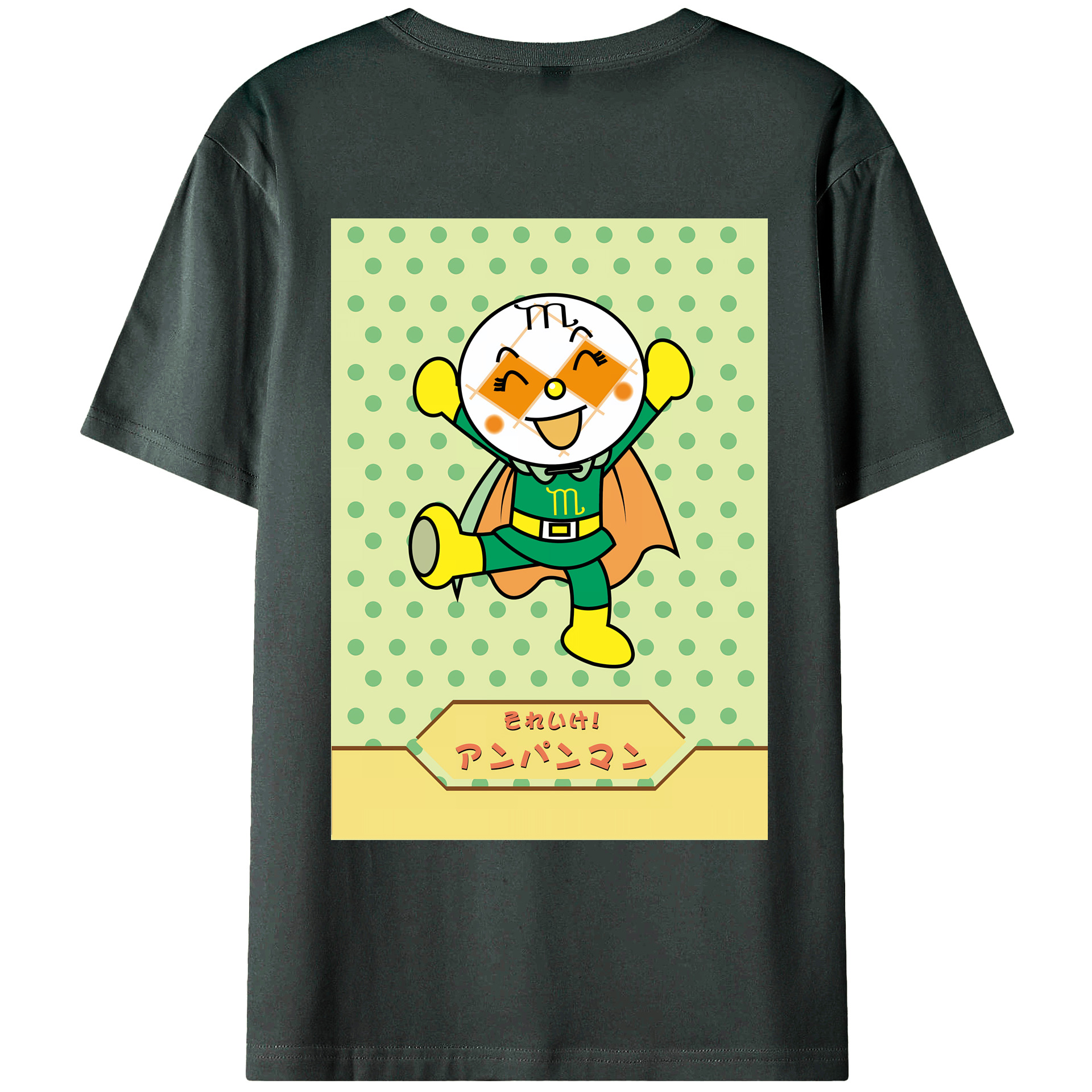 （画像用） アンパンマン Anpanman 綿100％ メンズ半袖Tシャツ（バックプリント） 通気性